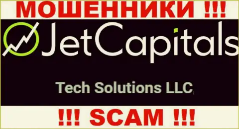 Компания Jet Capitals находится под крышей организации Tech Solutions LLC