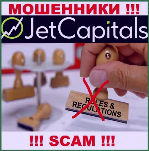 Рекомендуем избегать Jet Capitals - можете остаться без денежных средств, ведь их деятельность никто не регулирует