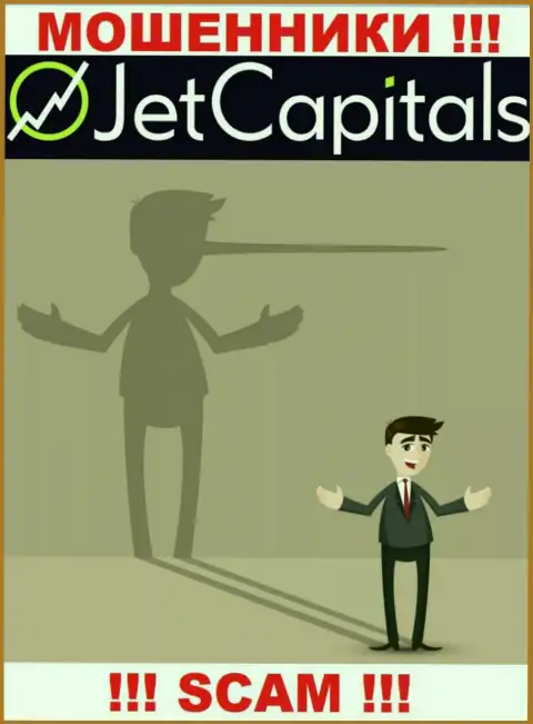 JetCapitals Com - разводят клиентов на финансовые средства, БУДЬТЕ КРАЙНЕ БДИТЕЛЬНЫ !!!
