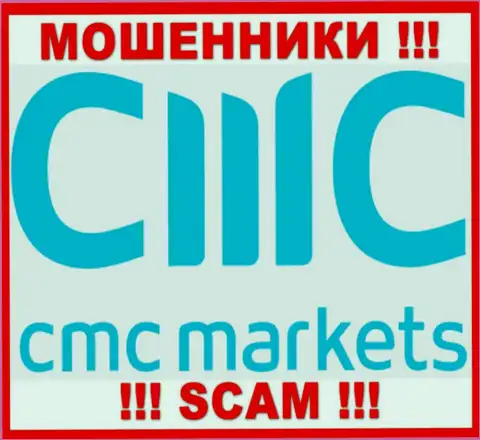 CMC Markets это ШУЛЕРА !!! Работать довольно опасно !!!