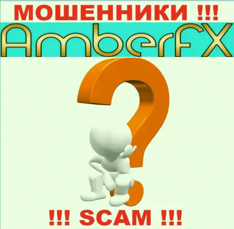 Если вдруг в дилинговом центре AmberFX Co у Вас тоже увели вложенные денежные средства - ищите помощи, вероятность их вернуть есть