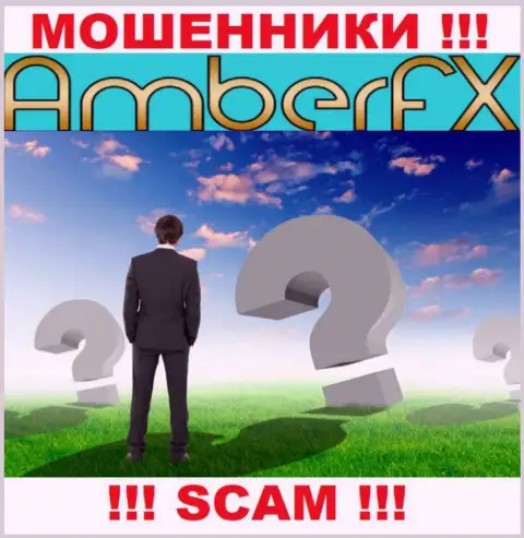 Хотите узнать, кто именно руководит компанией Amber FX ??? Не выйдет, данной информации нет