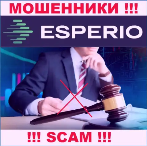 Компания Esperio - это ШУЛЕРА !!! Действуют нелегально, поскольку у них нет регулятора