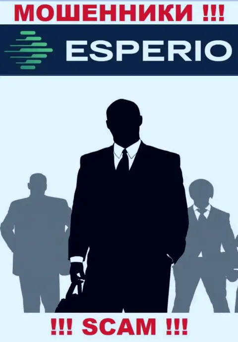 Изучив сайт разводил Esperio Org вы не сумеете найти никакой информации о их прямом руководстве