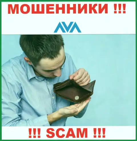 Если вдруг Вы согласились сотрудничать с брокером AvaTrade Ru, тогда ждите воровства финансовых вложений это МОШЕННИКИ