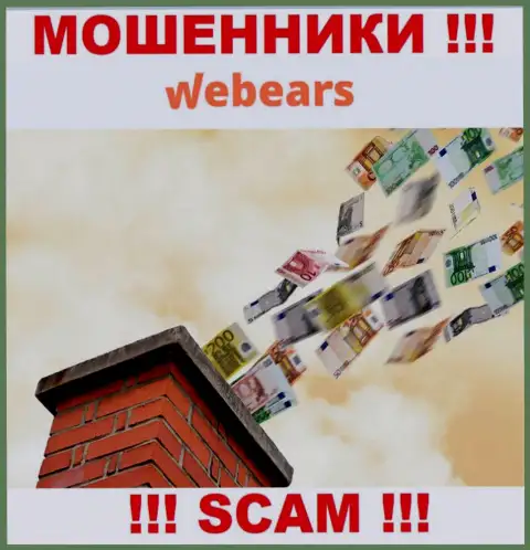 Не имейте дело с internet-махинаторами Webears Ltd, обведут вокруг пальца однозначно