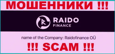 Жульническая компания Raido Finance принадлежит такой же опасной организации Raidofinance OÜ