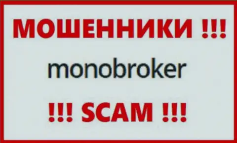 Логотип КИДАЛ Mono Broker