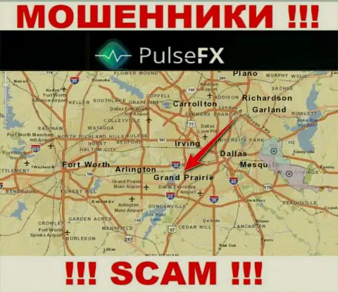 PulsFX Com - это обманная контора, зарегистрированная в офшоре на территории Grand Prairie, Texas