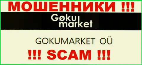 GOKUMARKET OÜ это владельцы бренда Goku Market