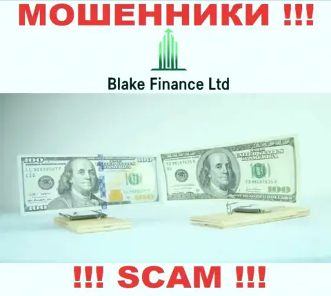 В организации Blake-Finance Com вынуждают заплатить дополнительно налоговые сборы за возвращение вложенных денежных средств - не делайте этого