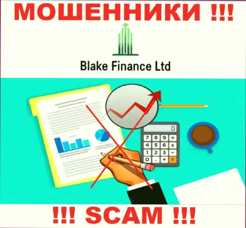 Организация Blake Finance не имеет регулирующего органа и лицензии на право осуществления деятельности