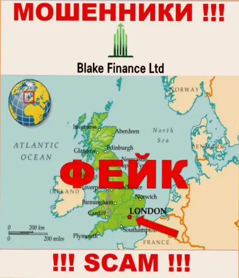 Достоверную информацию о юрисдикции Blake Finance невозможно найти, на сайте компании только лишь липовые сведения