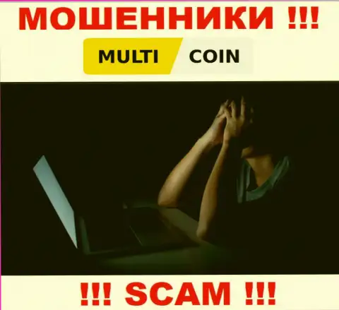 Если Вы стали пострадавшим от противоправной деятельности internet мошенников MultiCoin, пишите, попробуем помочь найти выход