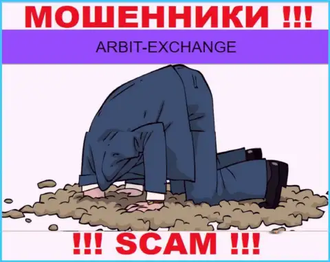 ArbitExchange - стопудовые интернет мошенники, прокручивают делишки без лицензионного документа и без регулятора
