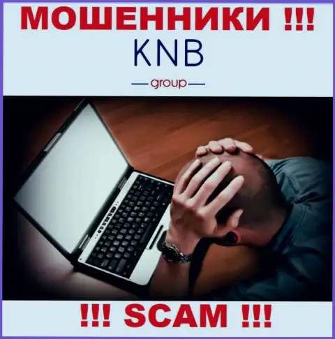Не дайте интернет махинаторам KNB Group украсть Ваши денежные вложения - сражайтесь