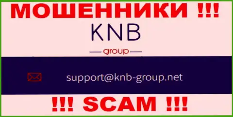 Электронный адрес internet-разводил KNB Group Limited