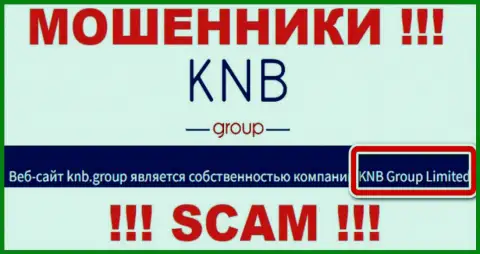 Юр лицо мошенников KNB Group - это KNB Group Limited, информация с web-ресурса обманщиков
