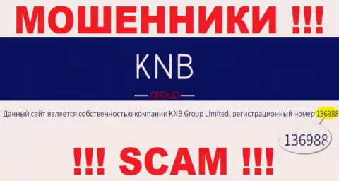 Регистрационный номер конторы, владеющей KNB Group - 136988