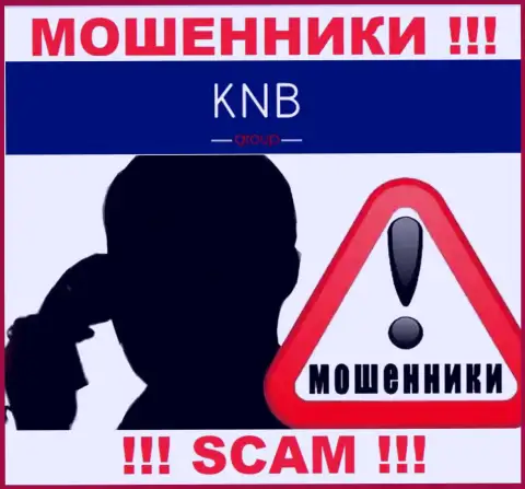 Вас намереваются раскрутить мошенники из конторы KNB-Group Net - БУДЬТЕ ОЧЕНЬ ОСТОРОЖНЫ
