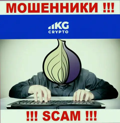 Чтобы не отвечать за свое мошенничество, CryptoKG Com не разглашают данные о прямом руководстве