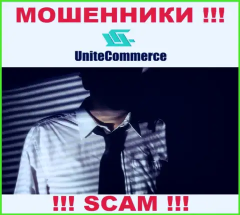 Руководство Unite Commerce старательно скрыто от интернет-пользователей