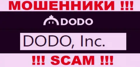 DODO, Inc - это кидалы, а управляет ими DODO, Inc