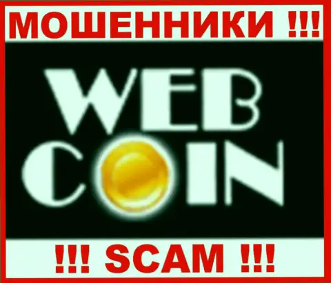 WebCoin - это SCAM !!! ЕЩЕ ОДИН МОШЕННИК !!!