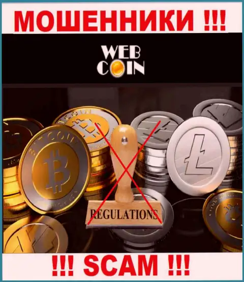 Контора Web-Coin не имеет регулятора и лицензии на право осуществления деятельности