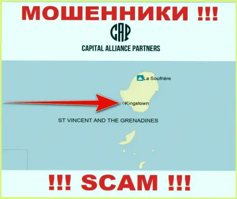С компанией CapitalAlliancePartners довольно рискованно иметь дела, место регистрации на территории St. Vincent and the Grenadines