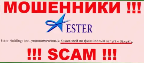 Ester Holdings интернет-мошенники и их регулятор: VFSC также