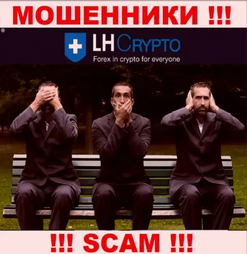 LH-Crypto Com - это сто процентов МОШЕННИКИ !!! Компания не имеет регулятора и разрешения на работу