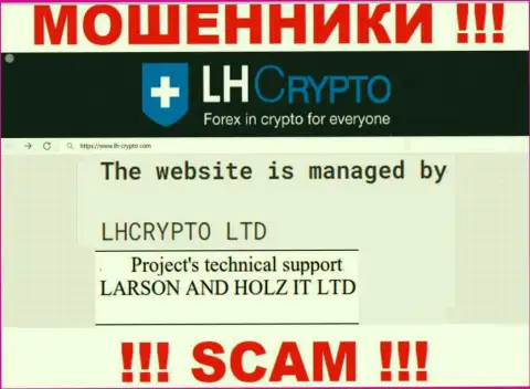 Конторой ЛХ-Крипто Ио управляет LARSON HOLZ IT LTD - данные с официального онлайн-ресурса жуликов