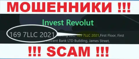 Номер регистрации, который присвоен организации Invest Revolut - 169 7LLC 2021