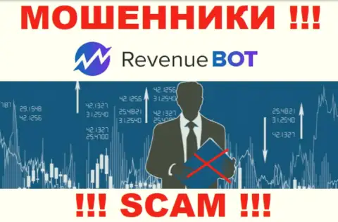 Вы не возвратите деньги, перечисленные в компанию RevBot - это internet мошенники !!! У них нет регулятора