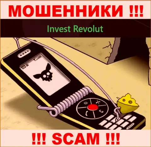 Не отвечайте на вызов с Invest-Revolut Com, рискуете с легкостью попасть в капкан указанных интернет мошенников
