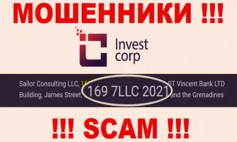 Регистрационный номер, под которым зарегистрирована компания InvestCorp: 169 7LLC 2021