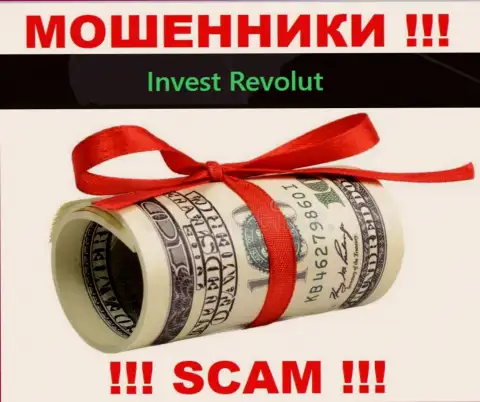 На требования мошенников из брокерской организации Инвест Револют покрыть налог для возвращения вложенных денег, ответьте отрицательно