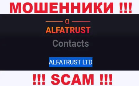 На официальном сайте Alfa Trust отмечено, что указанной компанией руководит ALFATRUST LTD