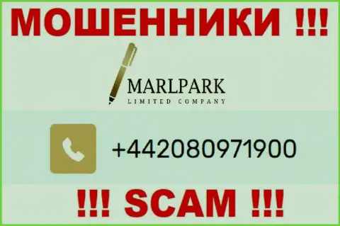 Вам стали звонить internet мошенники MARLPARK LIMITED с различных телефонов ? Посылайте их подальше