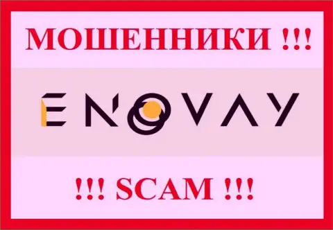 Лого ОБМАНЩИКА ЭноВей Ком