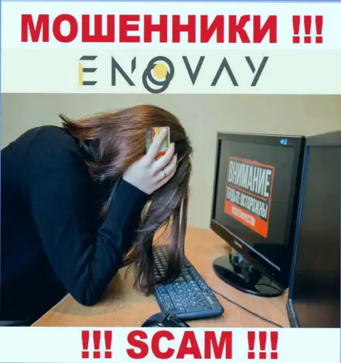 EnoVay развели на денежные вложения - пишите жалобу, Вам попытаются посодействовать