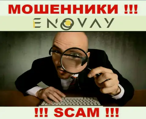 Вы рискуете быть очередной жертвой интернет воров из организации EnoVay - не отвечайте на звонок