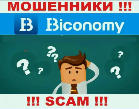 Если вдруг Ваши деньги застряли в руках Biconomy Ltd, без помощи не выведете, обращайтесь поможем