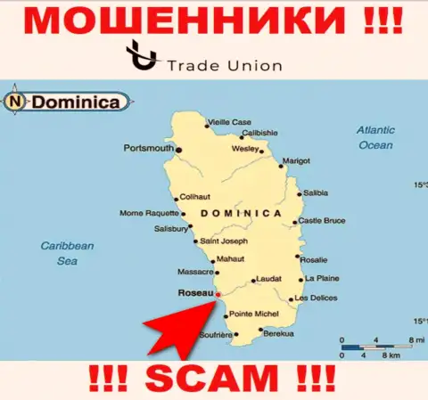 Commonwealth of Dominica - здесь зарегистрирована организация TradeUnion