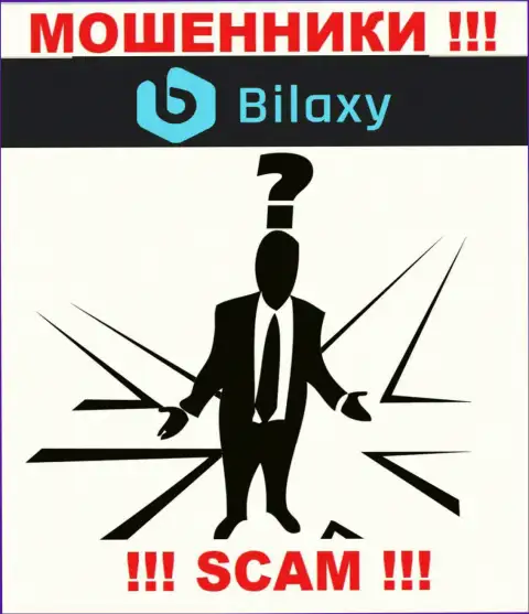 В Bilaxy не разглашают имена своих руководителей - на официальном веб-сайте сведений нет