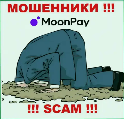 На web-сервисе разводил MoonPay нет ни намека о регуляторе указанной компании !!!