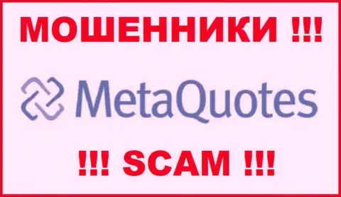 MetaQuotes Net - это ОБМАНЩИК !!! SCAM !