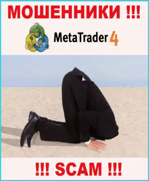 На информационном ресурсе махинаторов Meta Trader 4 не говорится о регуляторе - его просто нет