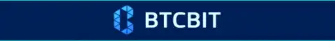 Логотип обменного онлайн пункта BTC Bit